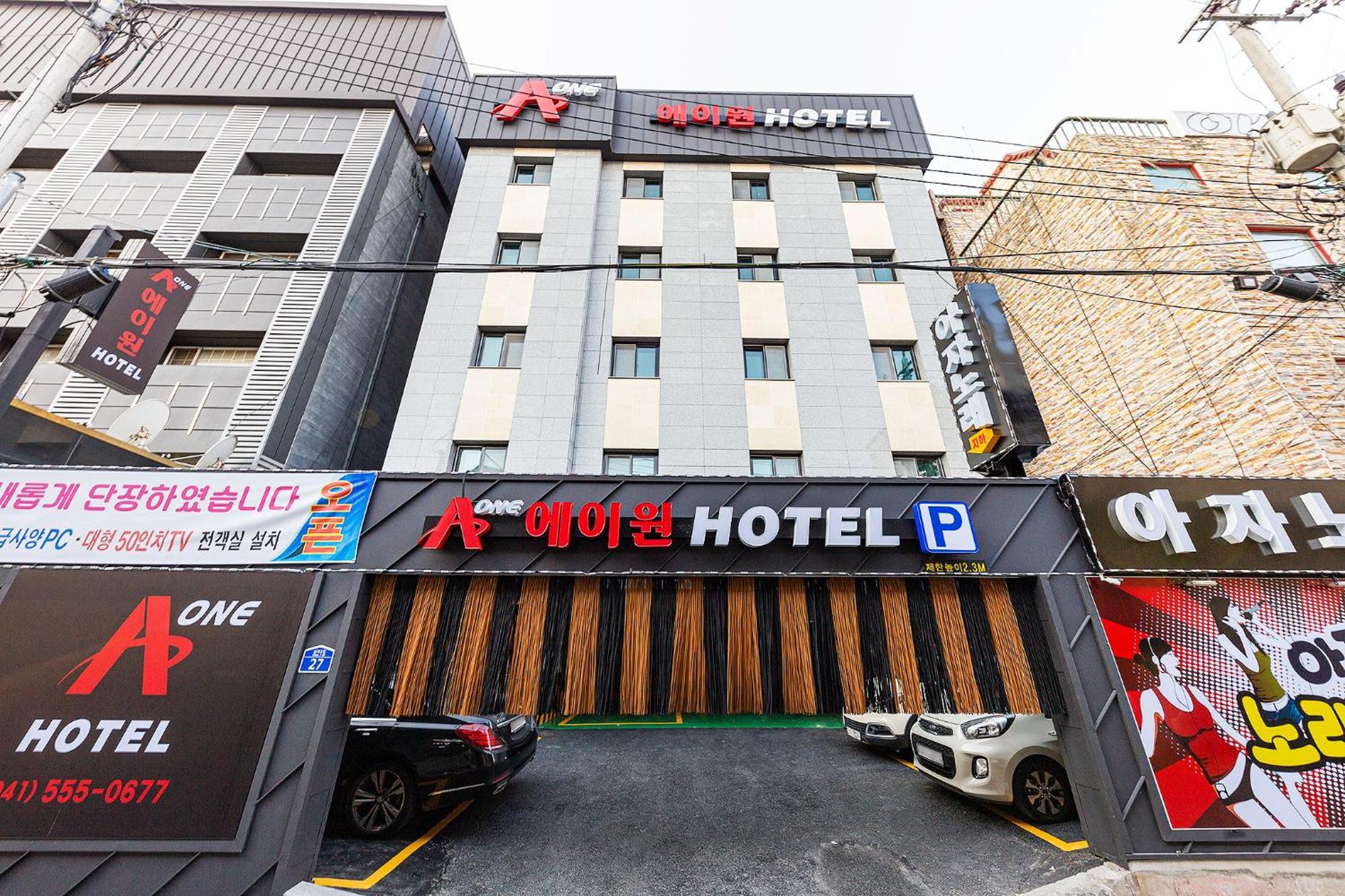 Cheonan A One Hotel Exterior foto